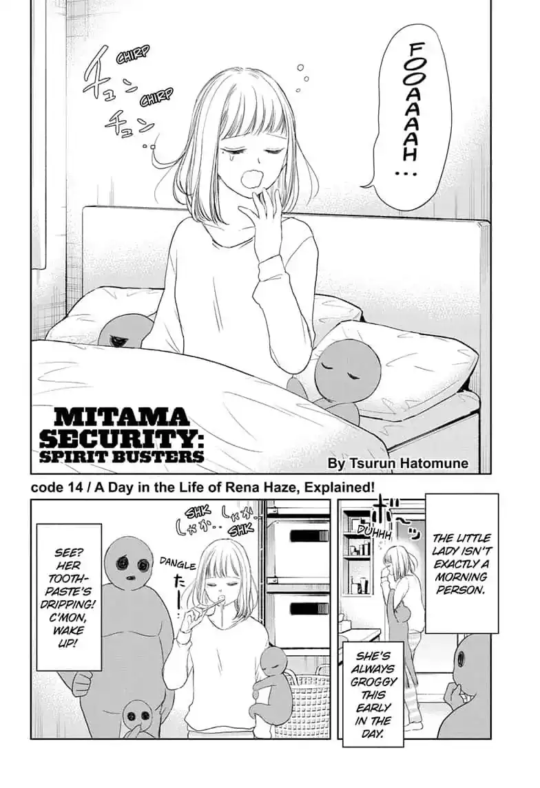 Mitama Security: Spirit Busters Chapter 14 2